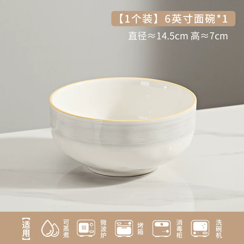 クリーム風陶器ボウル＆プレートセット tableware view 7