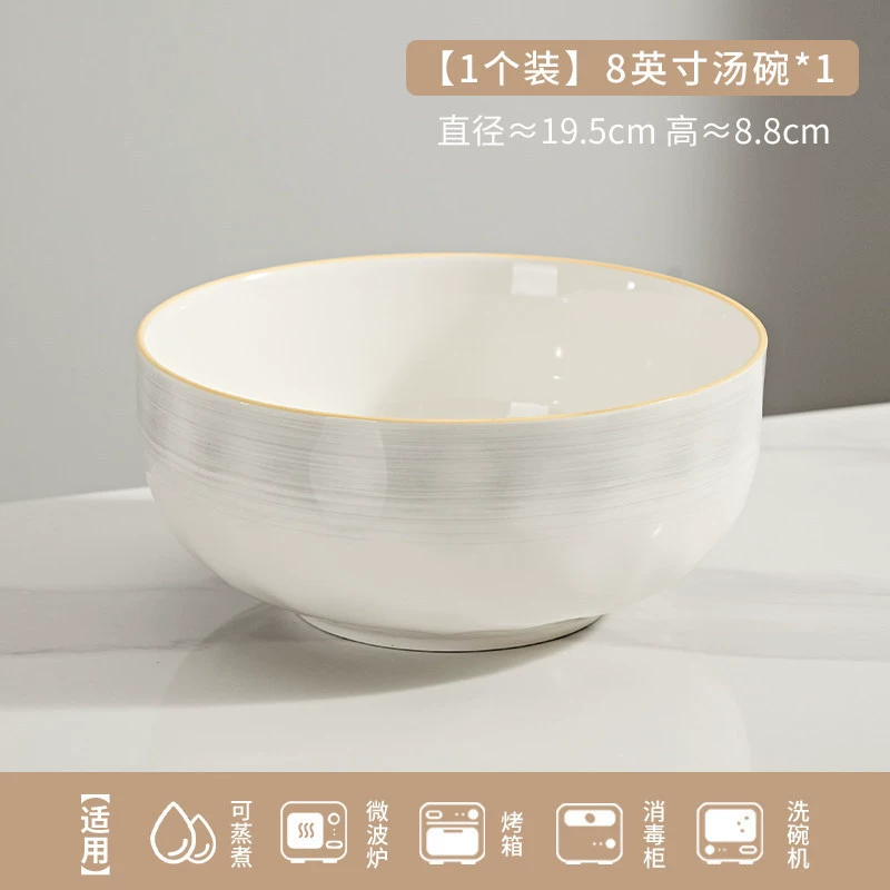 クリーム風陶器ボウル＆プレートセット tableware view 8