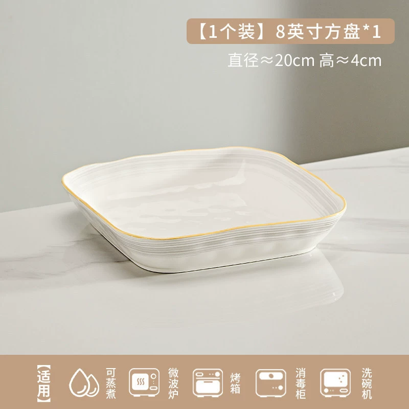 クリーム風陶器ボウル＆プレートセット tableware view 11