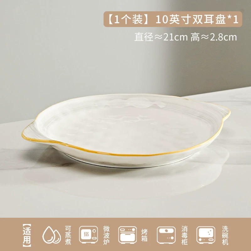 クリーム風陶器ボウル＆プレートセット tableware view 12