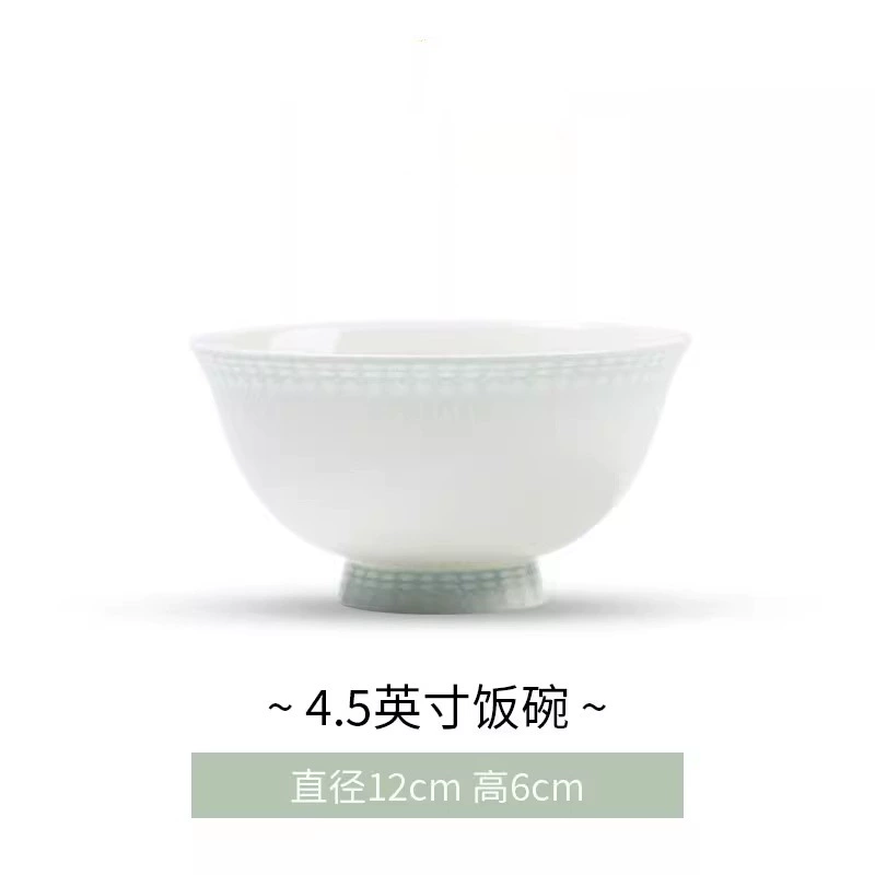 본차이나 밥그릇 tableware view 6