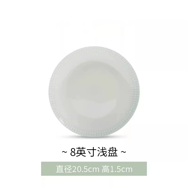 본차이나 밥그릇 tableware view 10