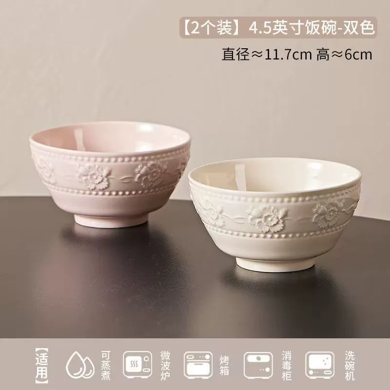 Набор керамической посуды с рельефом земляники во французском стиле tableware view 6
