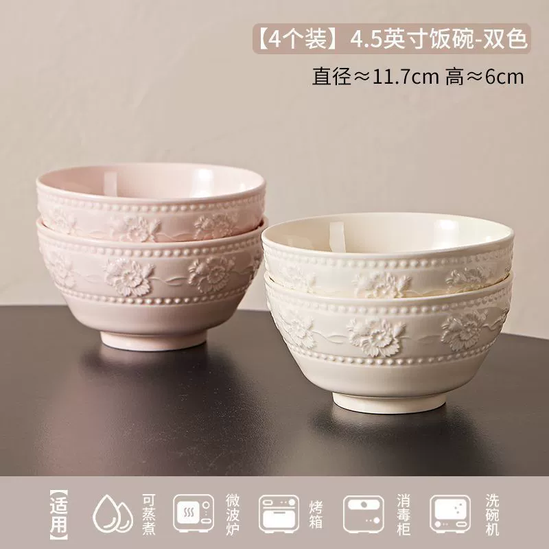 Набор керамической посуды с рельефом земляники во французском стиле tableware view 7