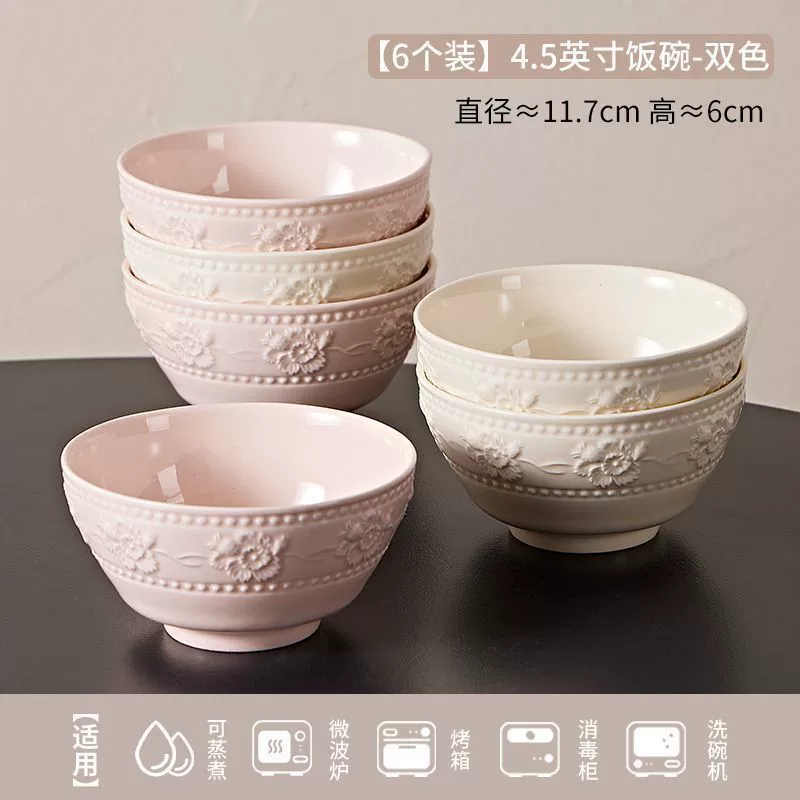 Набор керамической посуды с рельефом земляники во французском стиле tableware view 8