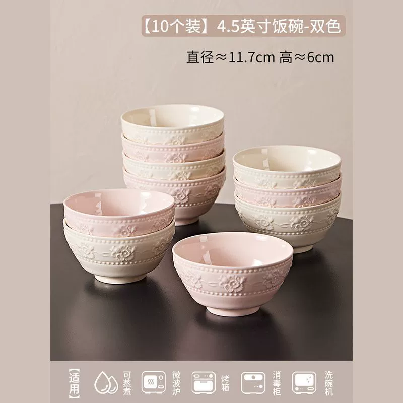 Набор керамической посуды с рельефом земляники во французском стиле tableware view 10
