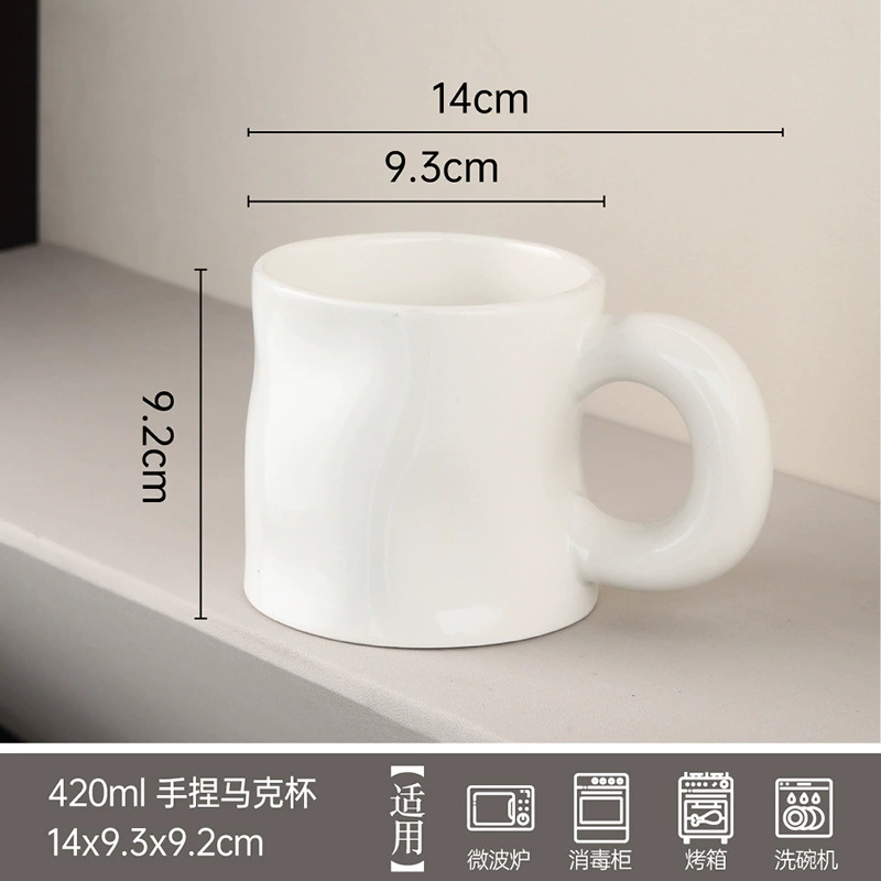 도자기 머그컵 손잡이 포함 tableware view 6