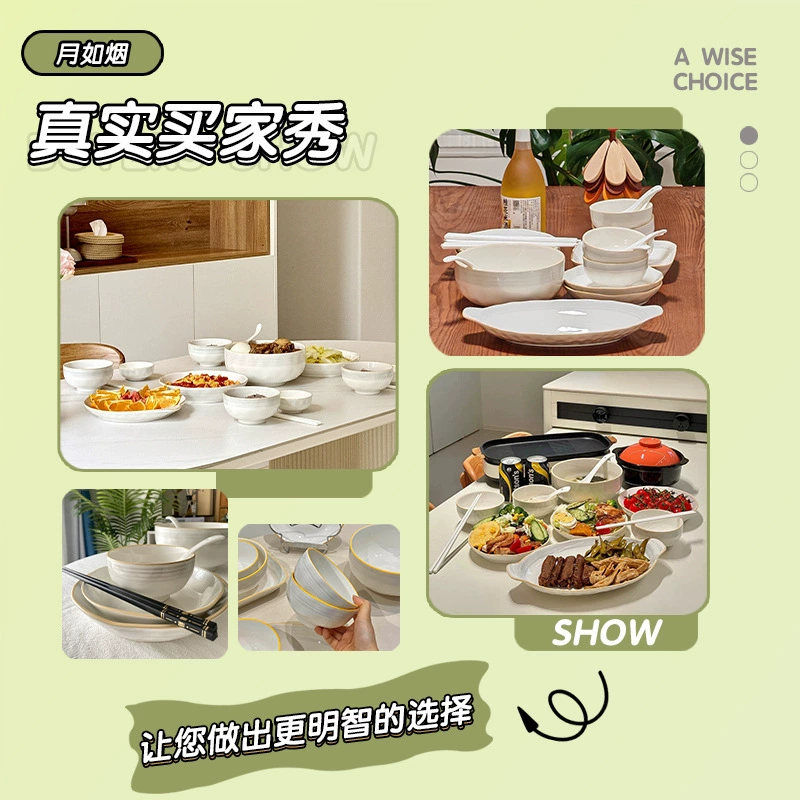 Light Luxury Ceramic Tableware Set tableware view 3