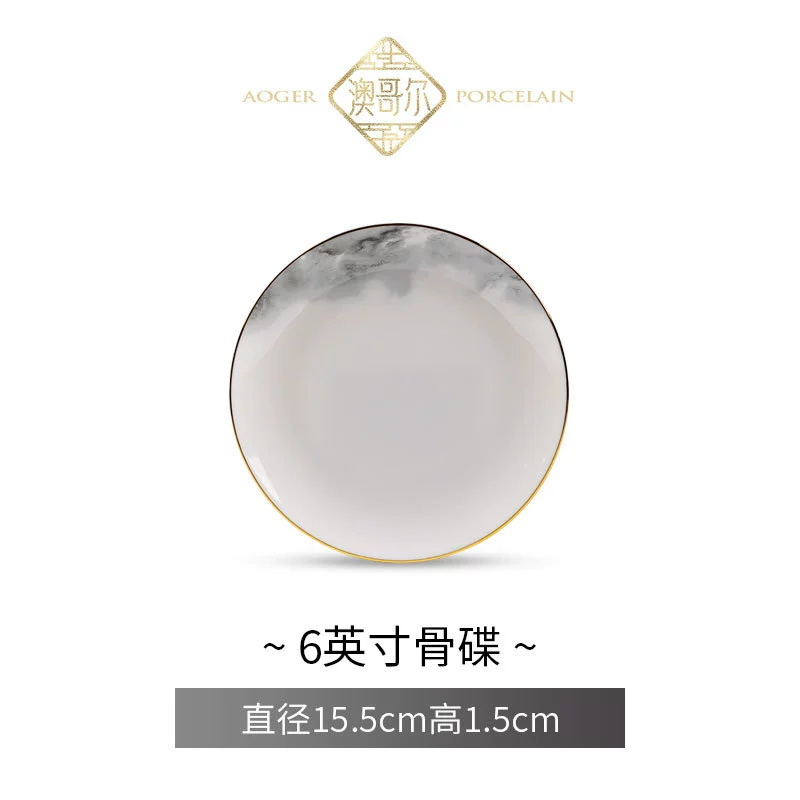 Bone China Rice Bowl tableware view 8