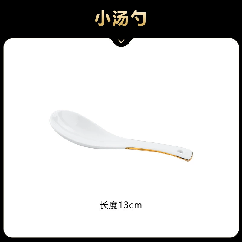 Ceramic Spoon and Chopstick Set tableware view 8
