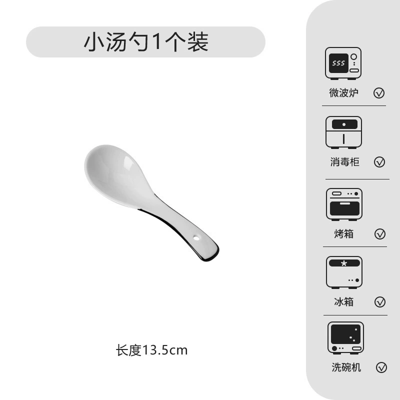 Ceramic Spoon and Chopstick Set tableware view 12