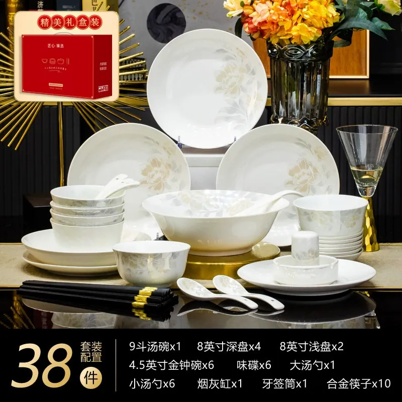 Jingdezhen Bone China Tableware Set tableware view 8