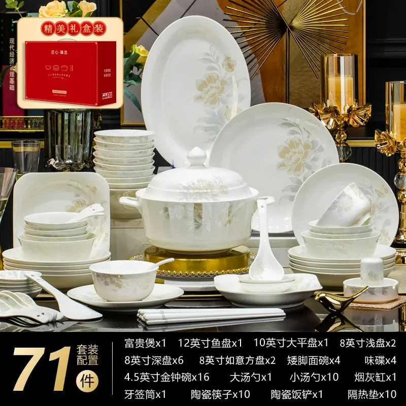 Jingdezhen Bone China Tableware Set tableware view 11