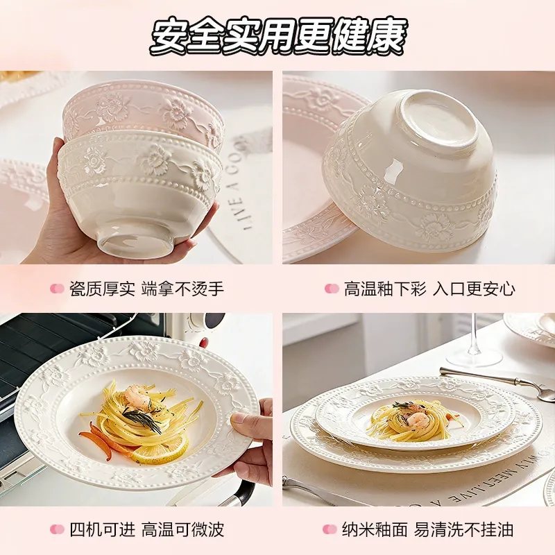 Strawberry Relief Ceramic Tableware Set tableware view 3