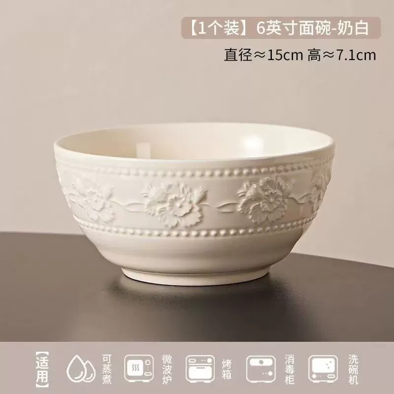 Strawberry Relief Ceramic Tableware Set tableware view 9
