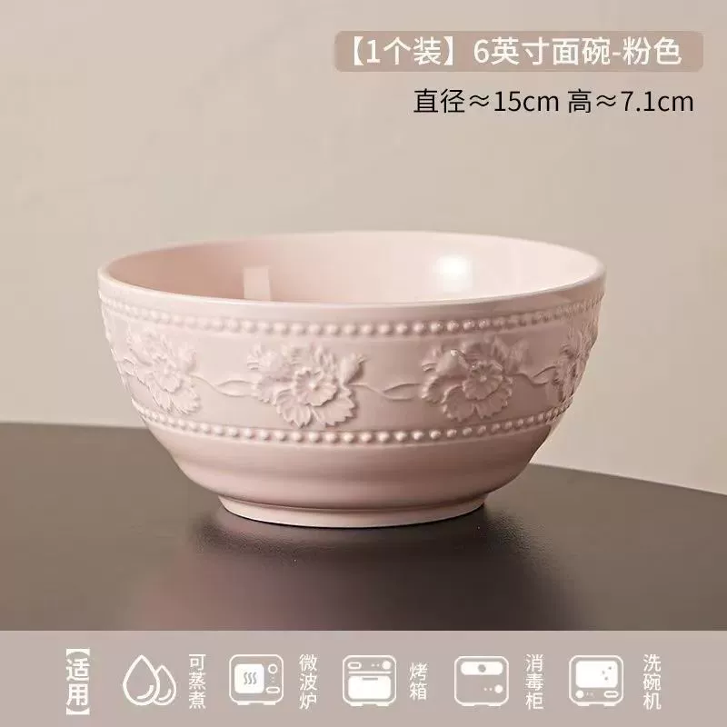 Strawberry Relief Ceramic Tableware Set tableware view 10