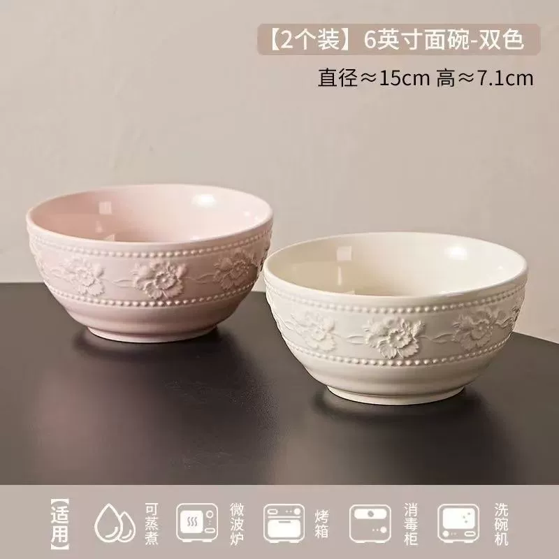Strawberry Relief Ceramic Tableware Set tableware view 11