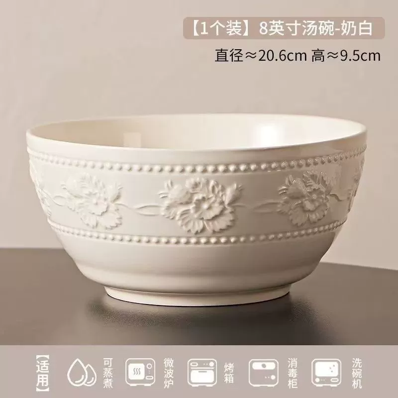 Strawberry Relief Ceramic Tableware Set tableware view 12