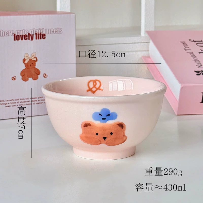 Service de table en céramique ours rose tableware view 6