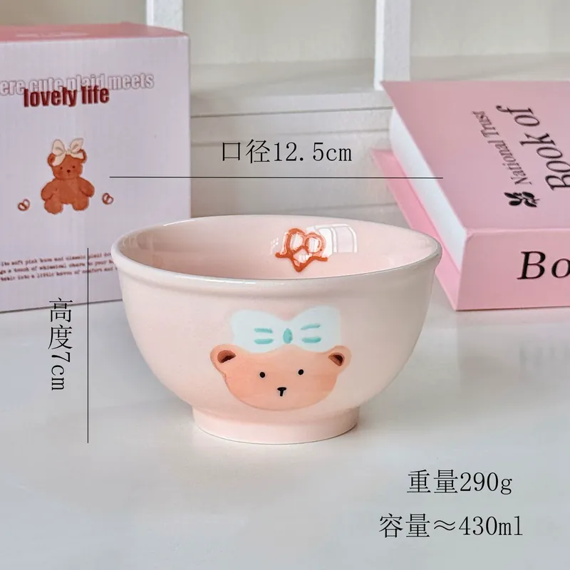 Service de table en céramique ours rose tableware view 7
