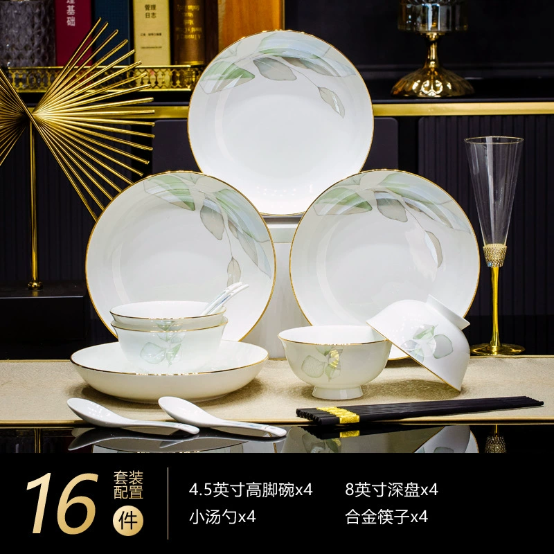 Set de vaisselle en porcelaine osseuse de style chinois moderne tableware view 6