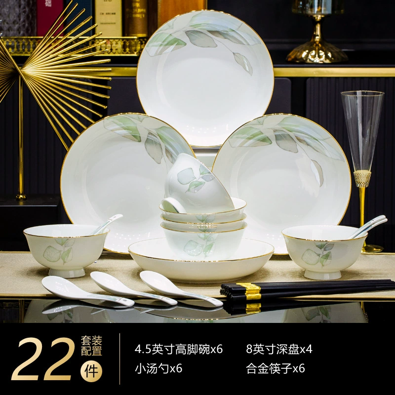 Set de vaisselle en porcelaine osseuse de style chinois moderne tableware view 7