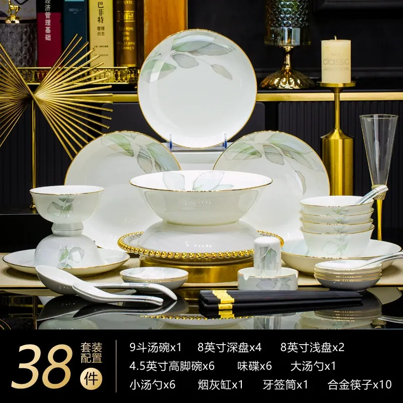 Set de vaisselle en porcelaine osseuse de style chinois moderne tableware view 8