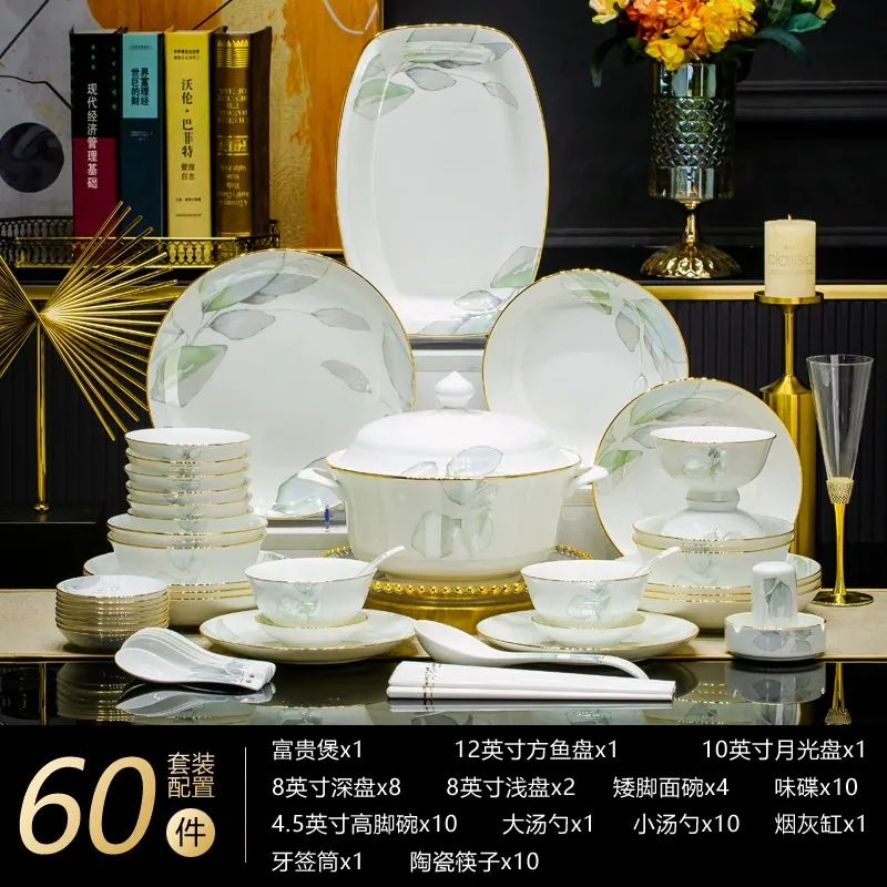 Set de vaisselle en porcelaine osseuse de style chinois moderne tableware view 9