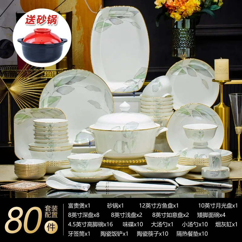 Set de vaisselle en porcelaine osseuse de style chinois moderne tableware view 10