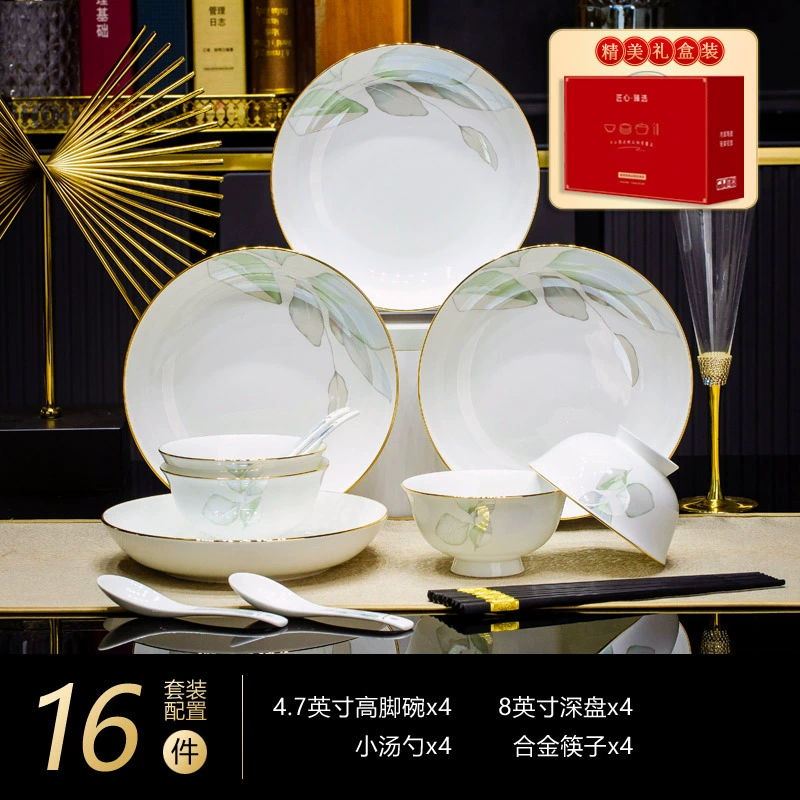 Set de vaisselle en porcelaine osseuse de style chinois moderne tableware view 11