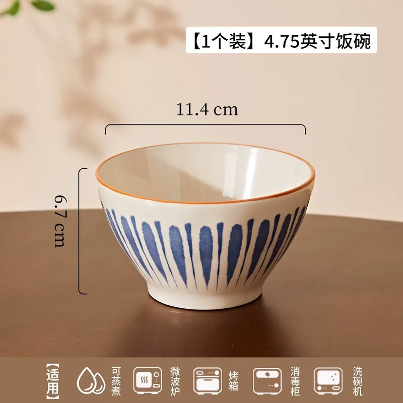 Japanese Retro Ceramic Bowl Set tableware view 6