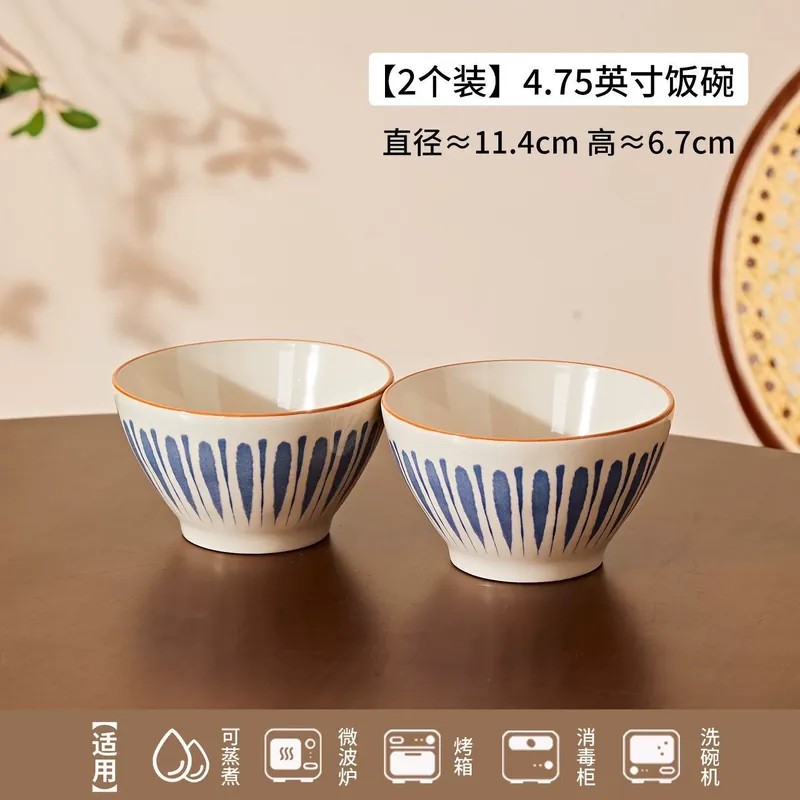 Japanese Retro Ceramic Bowl Set tableware view 7
