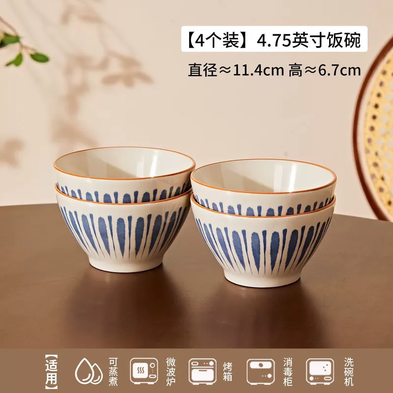 Japanese Retro Ceramic Bowl Set tableware view 8