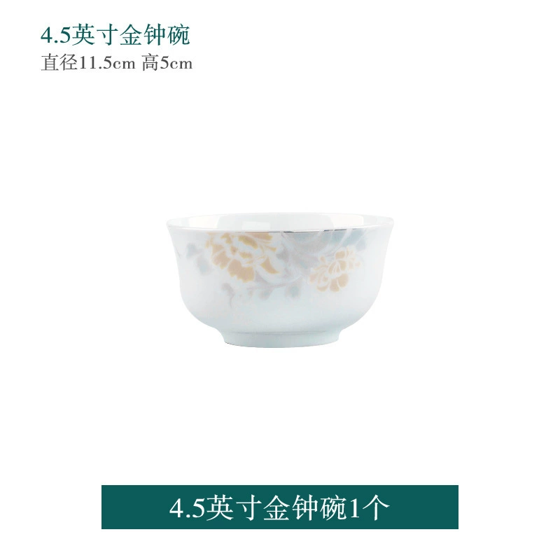 Jingdezhen Bone China Tableware Set tableware view 6