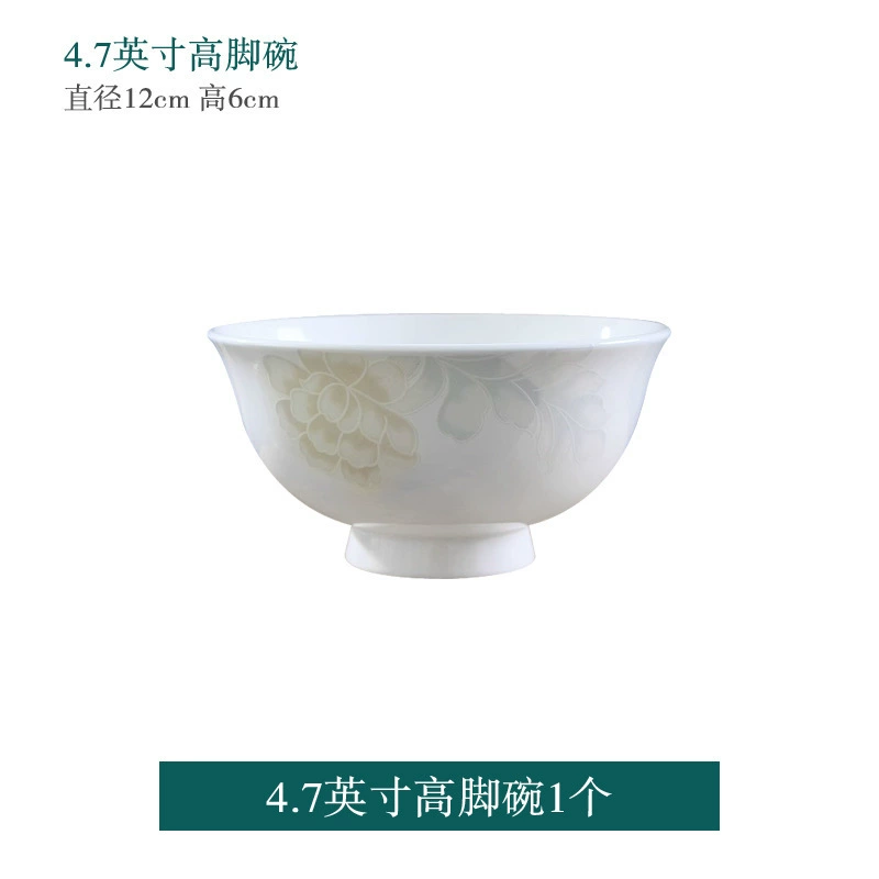Jingdezhen Bone China Tableware Set tableware view 7