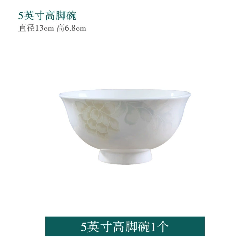 Jingdezhen Bone China Tableware Set tableware view 8