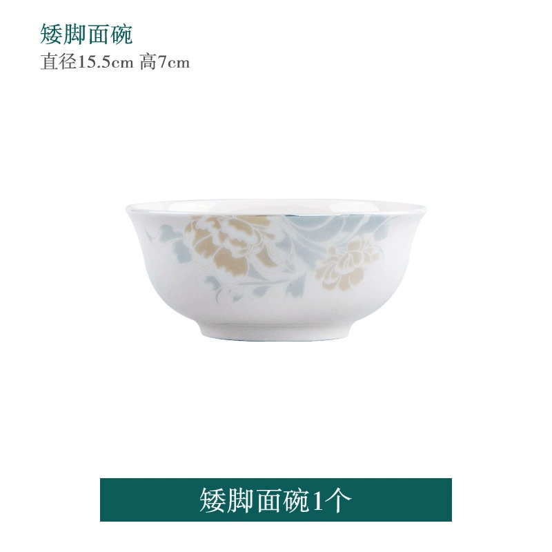 Jingdezhen Bone China Tableware Set tableware view 9