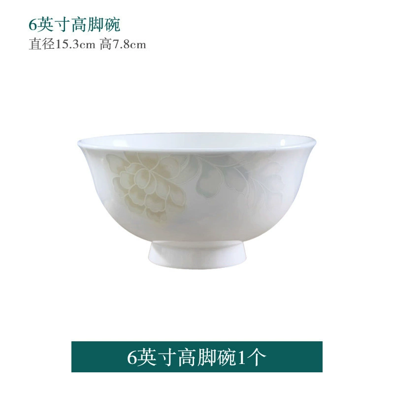 Jingdezhen Bone China Tableware Set tableware view 10