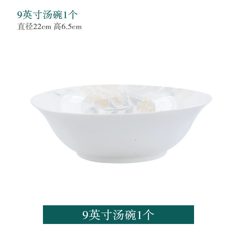 Jingdezhen Bone China Tableware Set tableware view 11