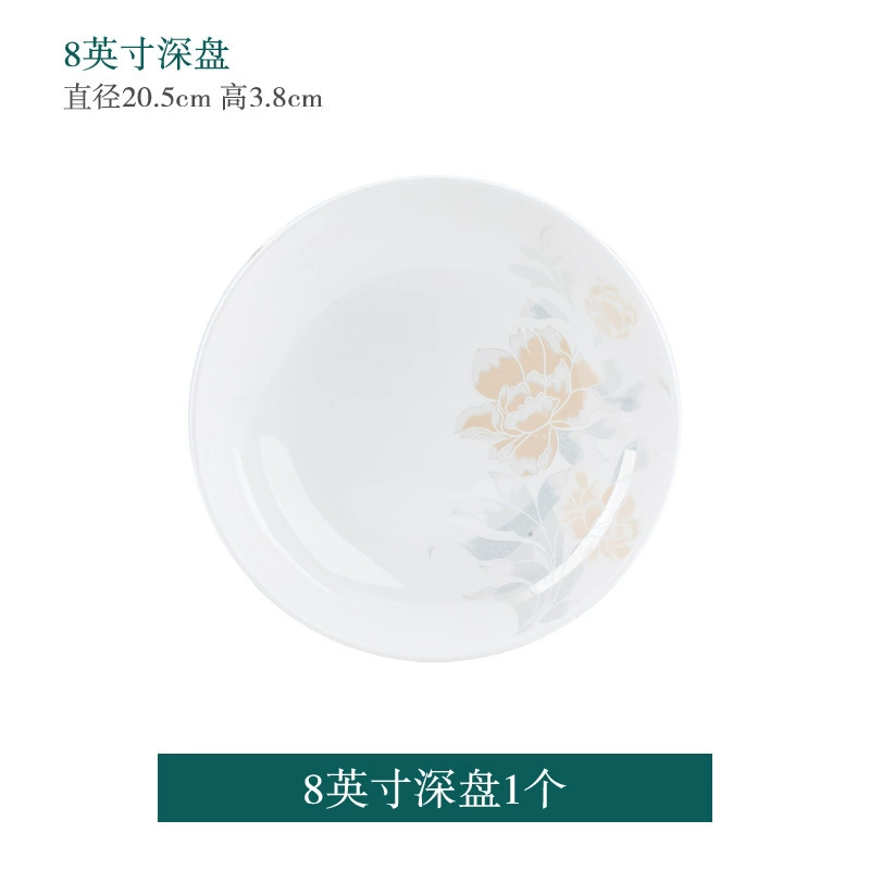 Jingdezhen Bone China Tableware Set tableware view 12