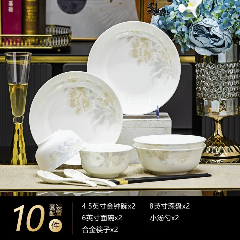 Jingdezhen Bone China Tableware Set tableware view 6