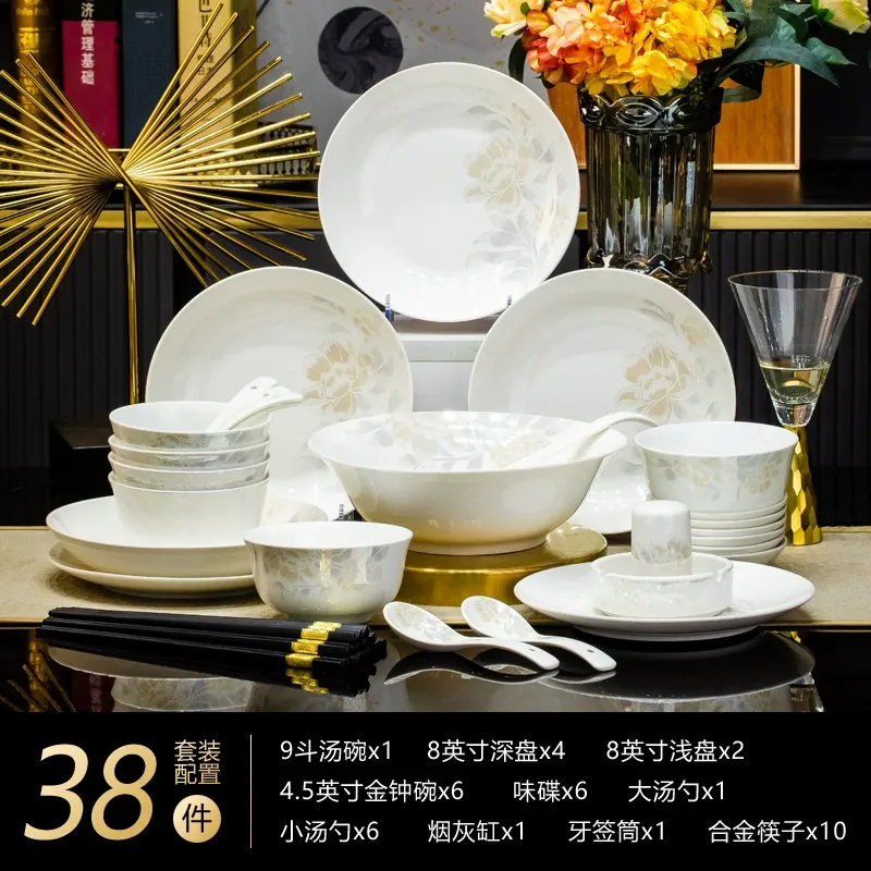 Jingdezhen Bone China Tableware Set tableware view 9