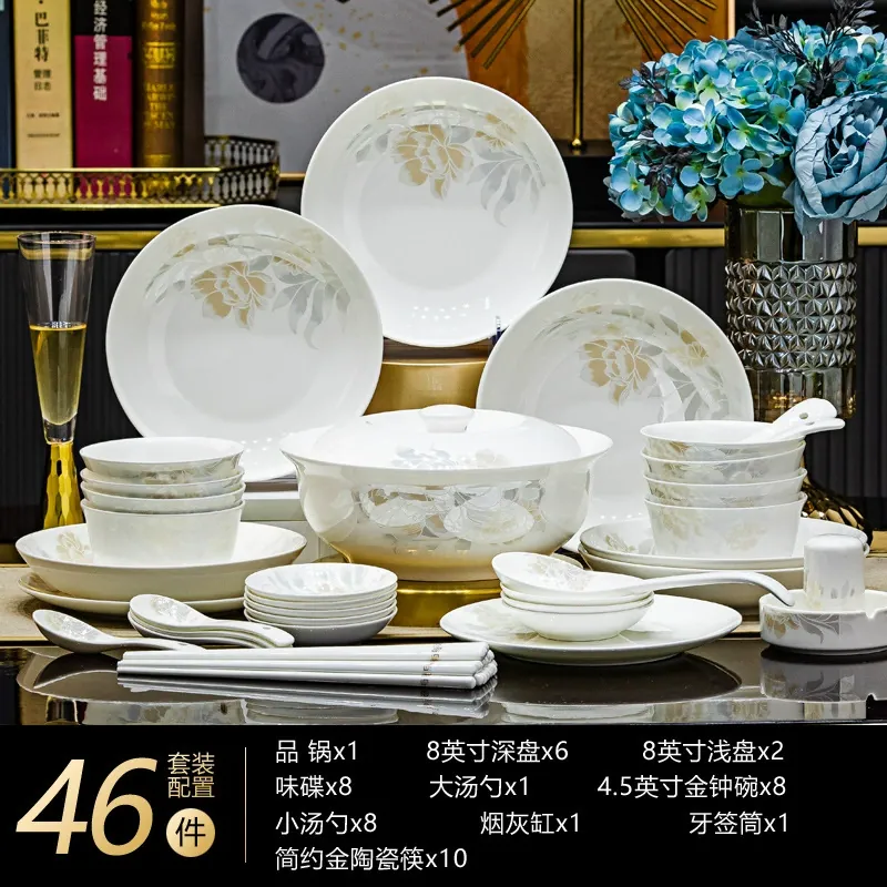 Jingdezhen Bone China Tableware Set tableware view 10