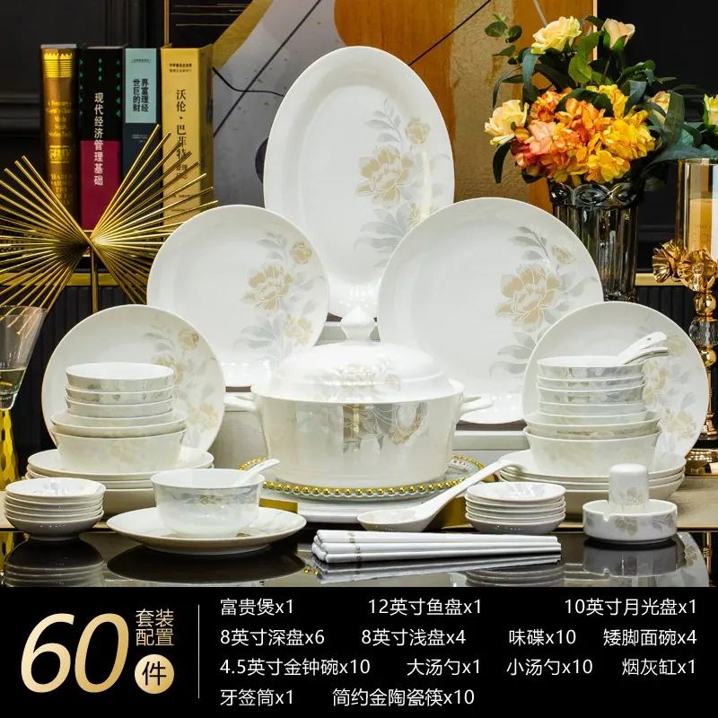 Jingdezhen Bone China Tableware Set tableware view 11
