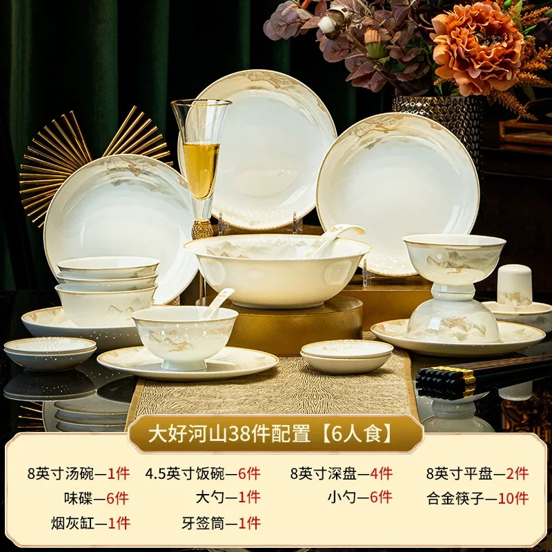 Large Bone China Tableware Set tableware view 6