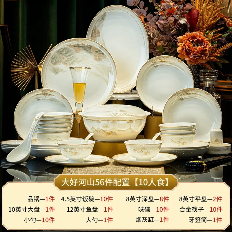 Large Bone China Tableware Set tableware view 7