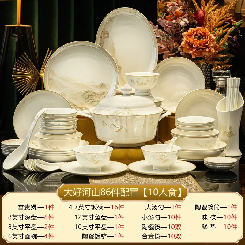 Large Bone China Tableware Set tableware view 8