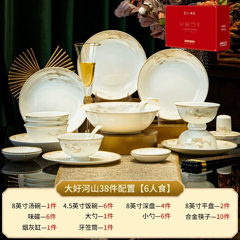Large Bone China Tableware Set tableware view 9