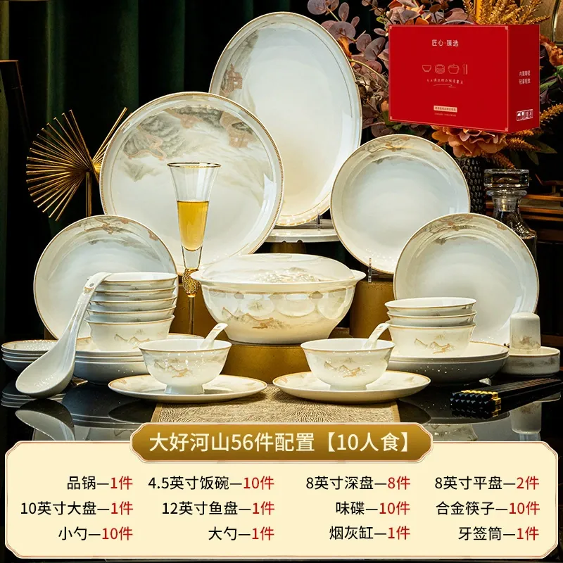 Large Bone China Tableware Set tableware view 10