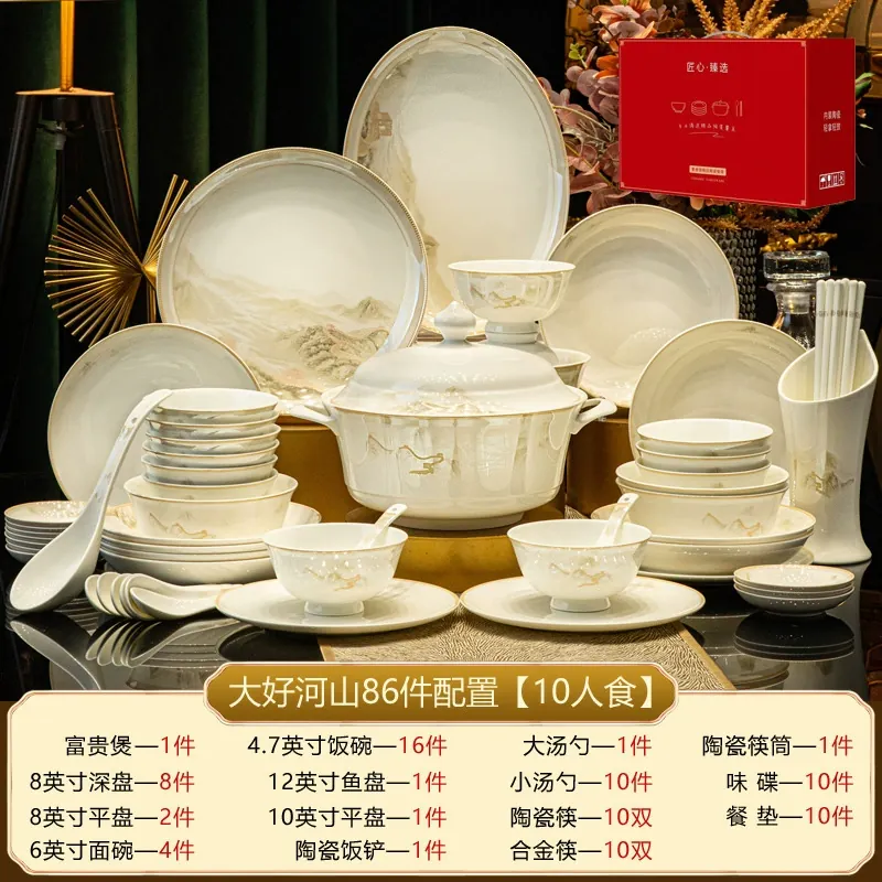 Large Bone China Tableware Set tableware view 11